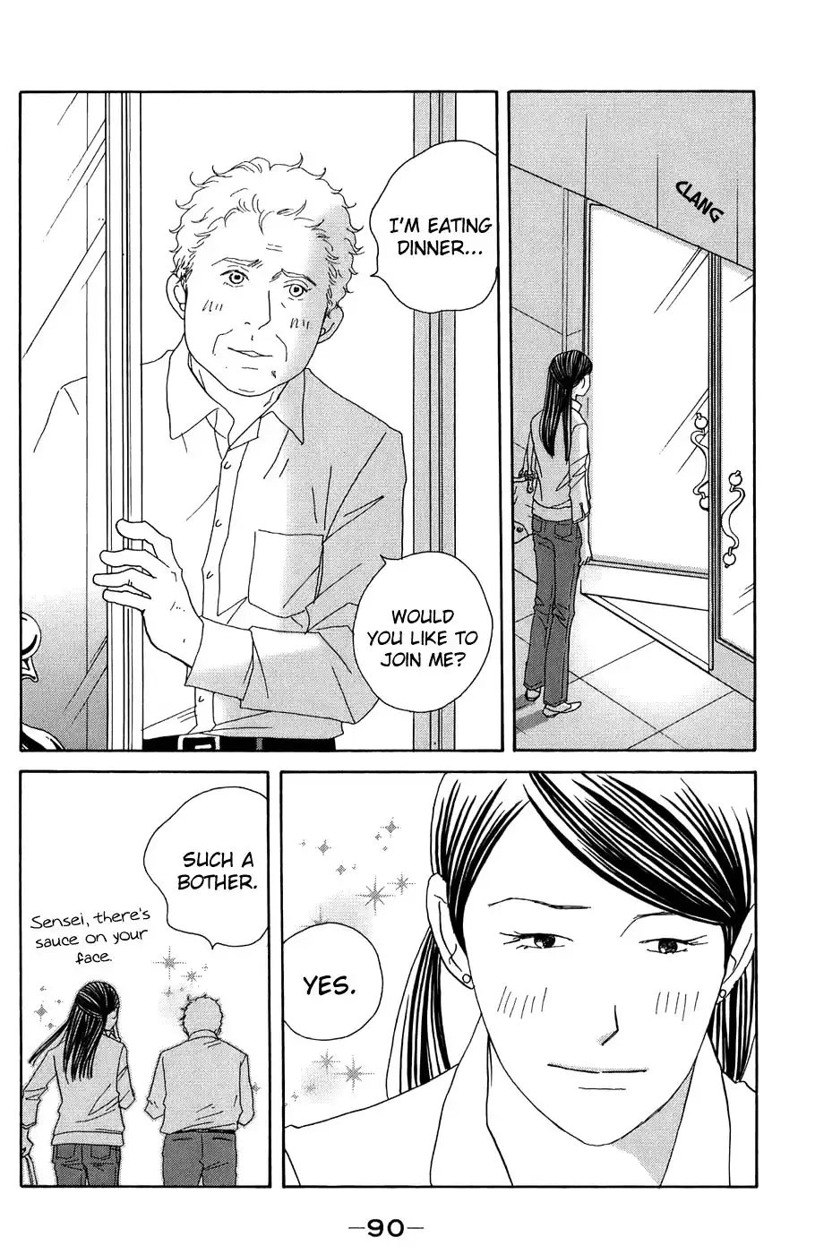 Nodame Cantabile Chapter 91 32